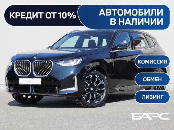 BMW X3 IV (G45/G48) с пробегом 2025 года, цена 7 250 000 рублей, 65 км, внедорожник, Автокод Объявления
