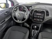 Renault Kaptur I Москва  - изображение 52