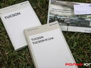 Hyundai Tucson IV Москва  - изображение 36