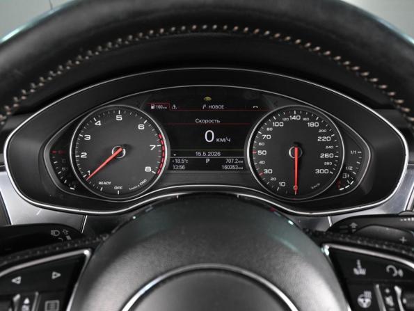 Audi A6 IV (C7) Рестайлинг с пробегом 2016 года, цена 2 069 000 рублей, 160353 км, седан, Автокод Объявления