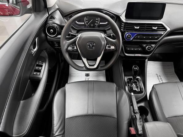 Changan Alsvin с пробегом 2023 года, цена 1 100 000 рублей, 33567 км, седан, Автокод Объявления