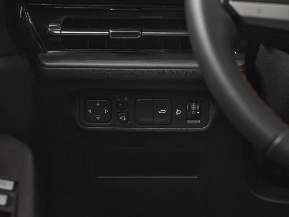 Changan CS55 Plus II с пробегом 2023 года, цена 1 749 000 рублей, 87800 км, внедорожник, Автокод Объявления