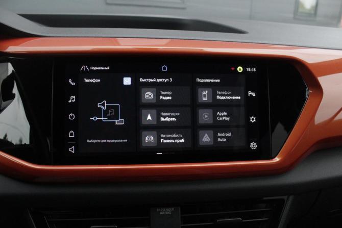 Volkswagen Taos I с пробегом 2021 года, цена 3 180 000 рублей, 43496 км, внедорожник, Автокод Объявления