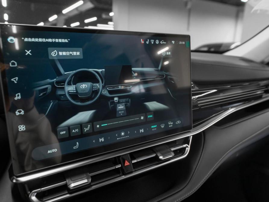 Toyota Highlander IV (XU70) Москва  - изображение 25