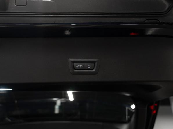 BMW X3 IV (G45/G48) с пробегом 2025 года, цена 6 750 000 рублей, 50 км, внедорожник, Автокод Объявления
