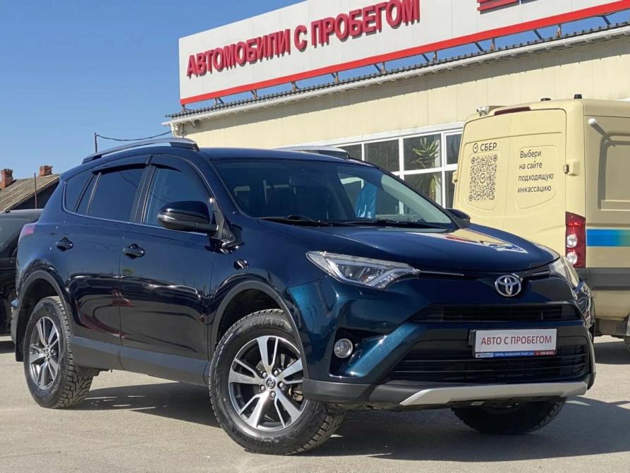 Toyota RAV4 IV (XA40) Рестайлинг Пермь  - изображение 3