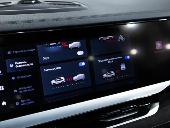 Geely Monjaro I с пробегом 2024 года, цена 3 570 000 рублей, 33156 км, внедорожник, Автокод Объявления