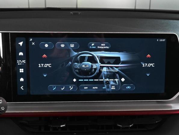 Geely Coolray I Рестайлинг с пробегом 2024 года, цена 2 239 000 рублей, 41600 км, внедорожник, Автокод Объявления