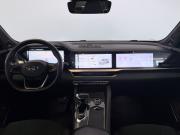 Geely Monjaro I Воронеж  - изображение 65