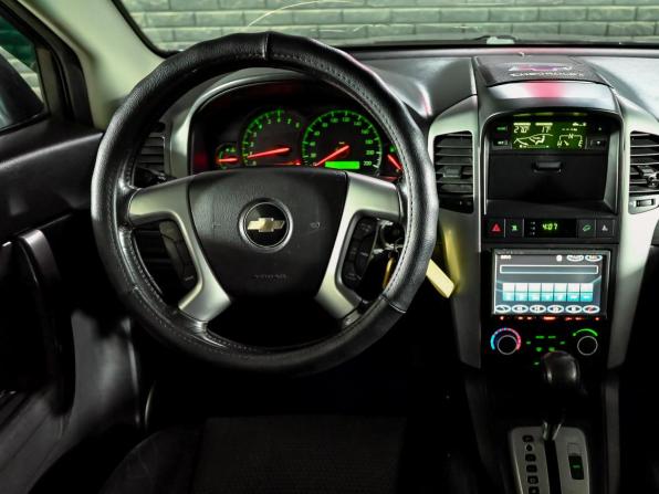 Chevrolet Captiva I с пробегом 2009 года, цена 830 000 рублей, 238542 км, внедорожник, Автокод Объявления