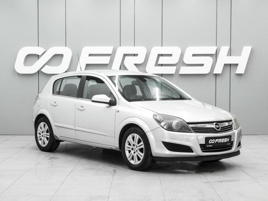 Opel Astra H Рестайлинг Ростов-на-Дону  - изображение 1