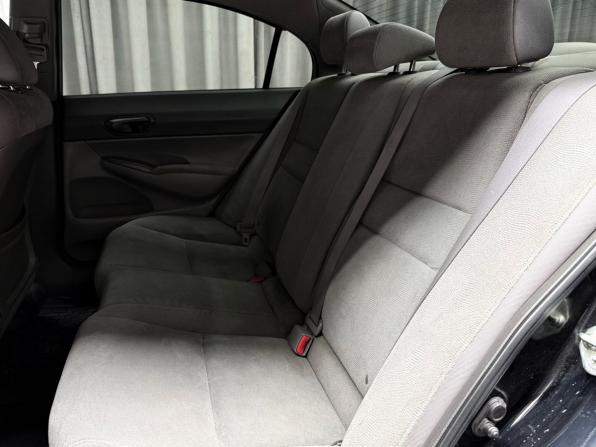 Honda Civic VIII с пробегом 2007 года, цена 779 000 рублей, 265992 км, седан, Автокод Объявления