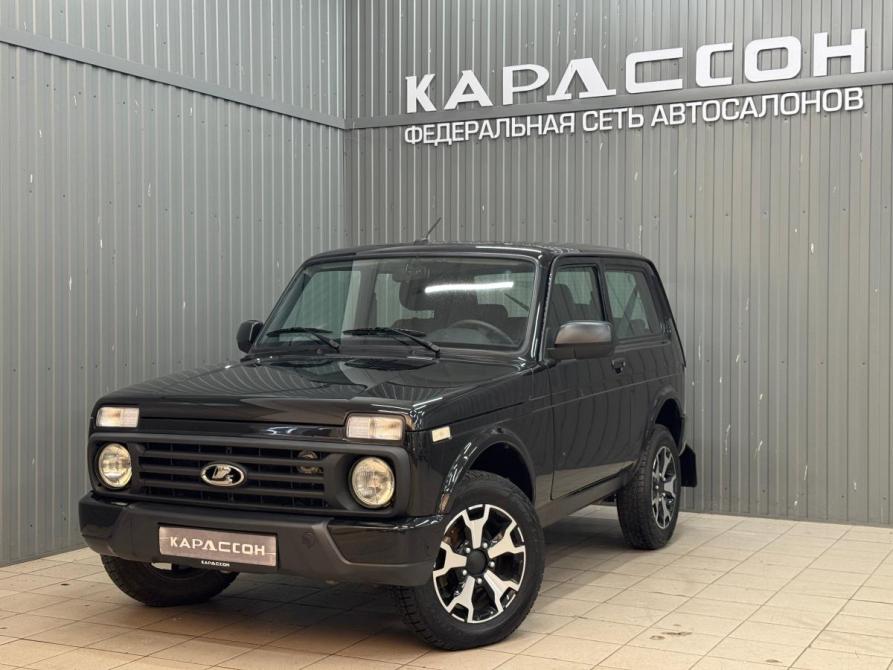 Lada (ВАЗ) Niva Legend Магнитогорск  - изображение 1