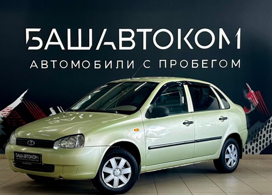 Lada (ВАЗ) Kalina I Уфа  - изображение 1