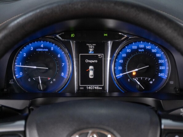 Toyota Camry VII (XV50) Рестайлинг с пробегом 2016 года, цена 2 549 000 рублей, 140746 км, седан, Автокод Объявления