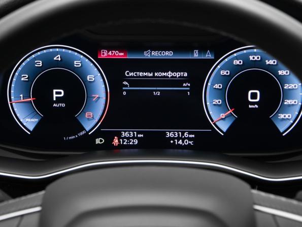 Audi Q7 II (4M) Рестайлинг 2 с пробегом 2026 года, цена 9 990 000 рублей, 3630 км, внедорожник, Автокод Объявления