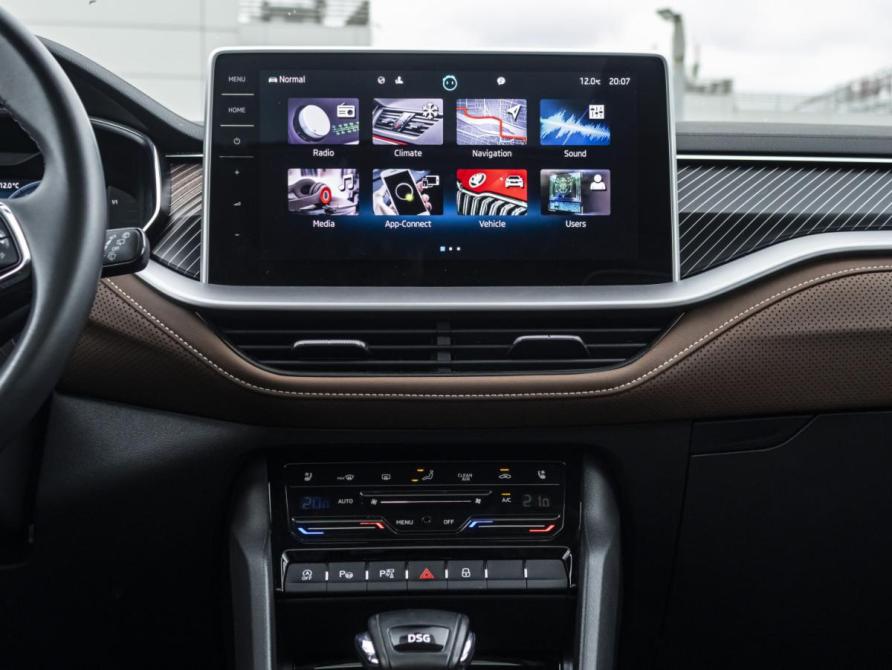 Skoda Kodiaq I Рестайлинг Москва  - изображение 16