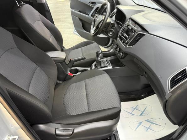 Hyundai Creta I Рестайлинг с пробегом 2020 года, цена 1 890 000 рублей, 67021 км, внедорожник, Автокод Объявления