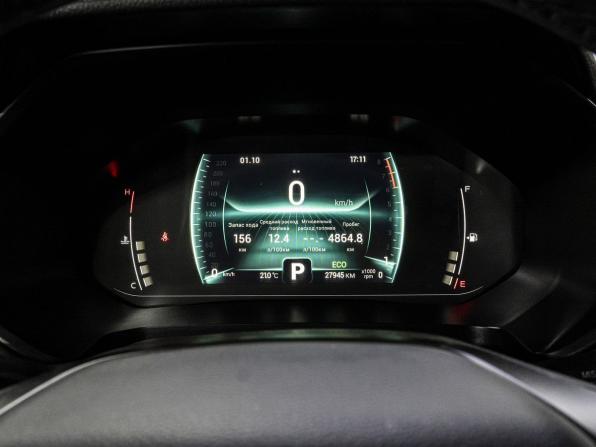Chery Tiggo 4 Pro I с пробегом 2023 года, цена 1 789 000 рублей, 27943 км, внедорожник, Автокод Объявления
