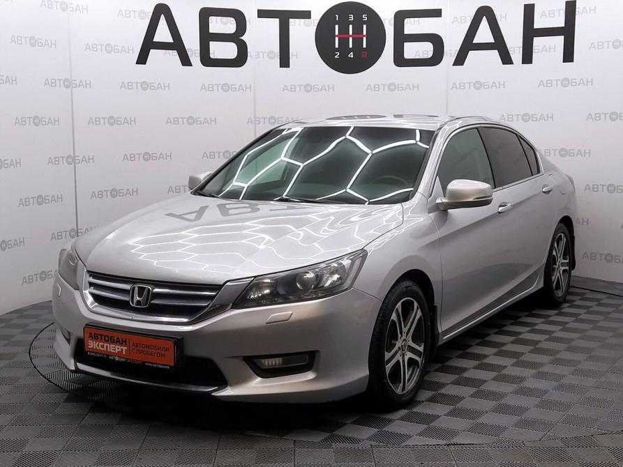 Honda Accord IX Екатеринбург  - изображение 1