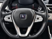 Changan CS75 I Рестайлинг Ростов-на-Дону  - изображение 50