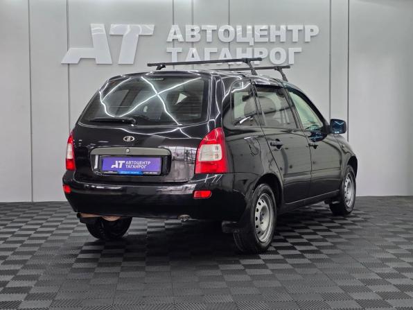 Lada (ВАЗ) Kalina I с пробегом 2010 года, цена 399 000 рублей, 280000 км, универсал, Автокод Объявления