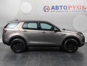 Land Rover Discovery Sport I Москва  - изображение 30