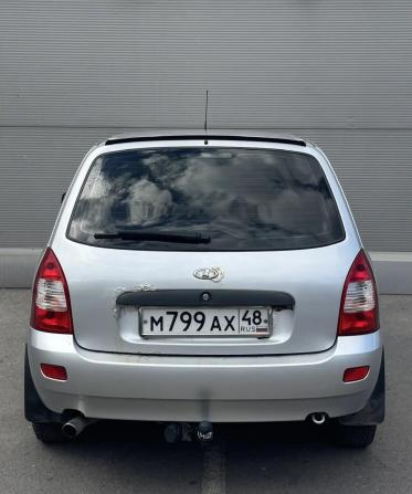 Lada (ВАЗ) Kalina I с пробегом 2013 года, цена 240 000 рублей, 180000 км, универсал, Автокод Объявления