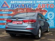 Kia Rio III Рестайлинг Набережные Челны  - изображение 23