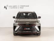 Geely Coolray I Рестайлинг Казань  - изображение 11