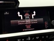 Audi A3 IV (8Y) Ижевск  - изображение 52