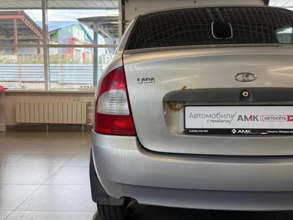 Lada (ВАЗ) Kalina I с пробегом 2008 года, цена 163 161 рубль, 296479 км, седан, Автокод Объявления