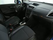 Opel Mokka I Иваново  - изображение 27