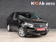 Lada (ВАЗ) Granta I Рестайлинг Екатеринбург  - изображение 20