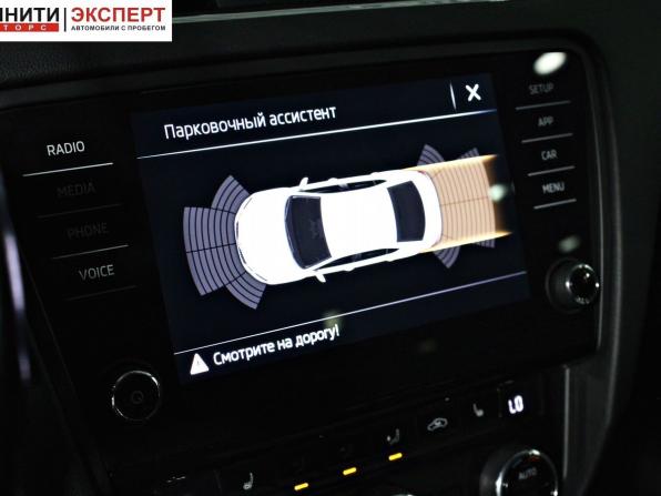 Skoda Octavia III (A7) Рестайлинг с пробегом 2019 года, цена 2 157 000 рублей, 96173 км, лифтбек, Автокод Объявления
