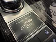 Land Rover Range Rover IV Рестайлинг Санкт-Петербург  - изображение 64