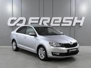 Skoda Rapid I Рестайлинг Ростов-на-Дону  - изображение 20