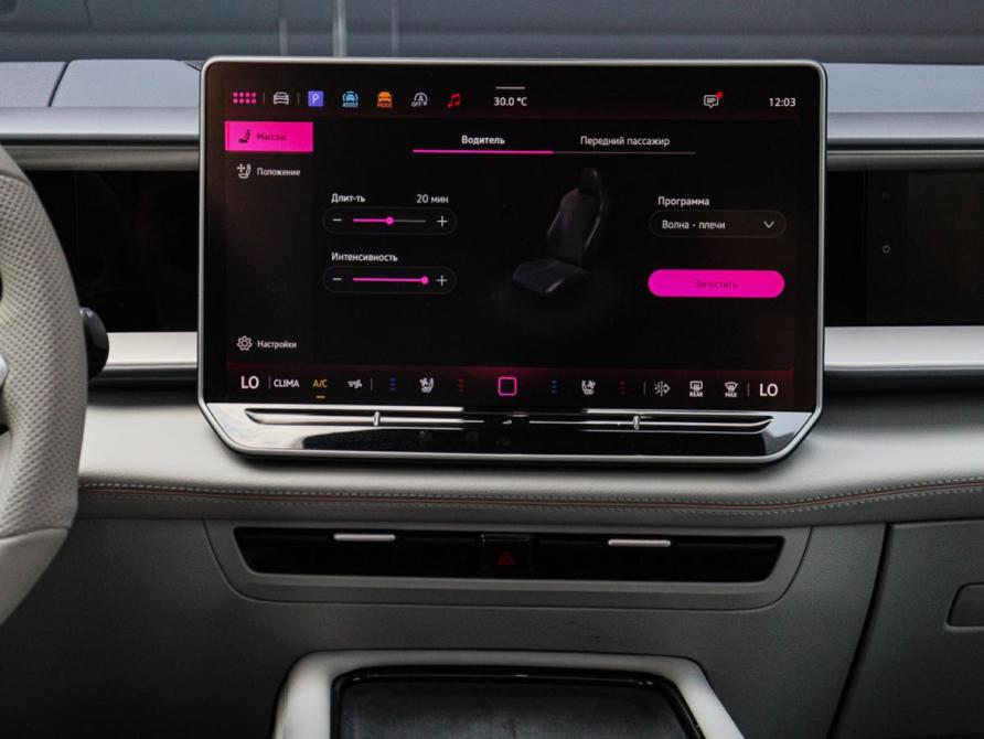 Volkswagen Teramont II (China Market) Москва  - изображение 14