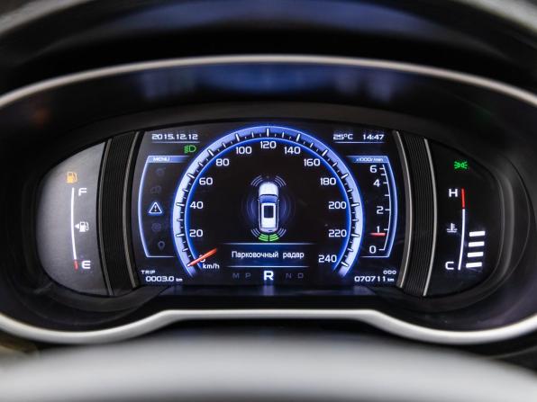 Geely Atlas I с пробегом 2020 года, цена 1 648 000 рублей, 70711 км, внедорожник, Автокод Объявления