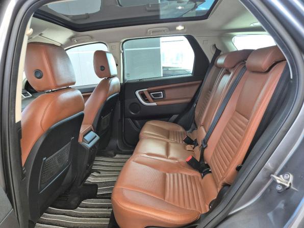 Land Rover Discovery Sport I с пробегом 2017 года, цена 2 199 000 рублей, 136872 км, внедорожник, Автокод Объявления