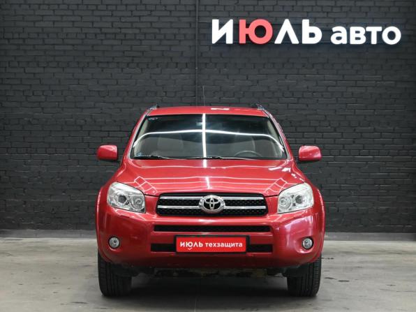 Toyota RAV4 III (XA30) с пробегом 2007 года, цена 1 500 000 рублей, 180034 км, внедорожник, Автокод Объявления