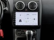 Nissan Qashqai I Рестайлинг Екатеринбург  - изображение 43