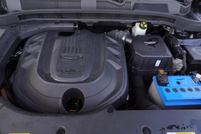 Geely Atlas Pro с пробегом 2021 года, цена 1 921 000 рублей, 75988 км, внедорожник, Автокод Объявления
