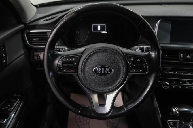Kia Optima IV с пробегом 2016 года, цена 1 549 000 рублей, 119000 км, седан, Автокод Объявления
