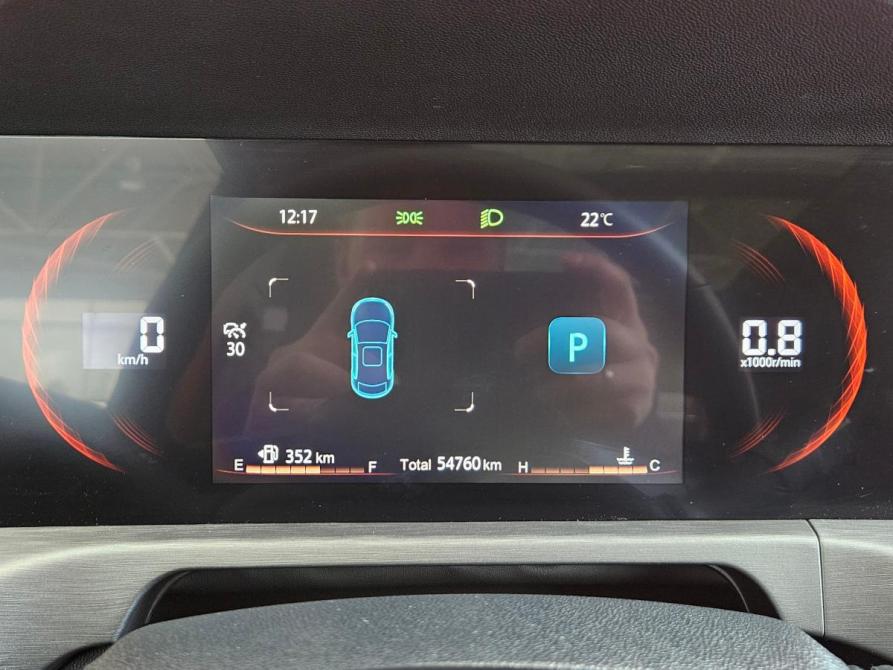 Changan CS35 Plus I Рестайлинг Вологда  - изображение 10