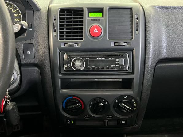 Hyundai Getz I Рестайлинг с пробегом 2008 года, цена 599 000 рублей, 158474 км, хэтчбек, Автокод Объявления