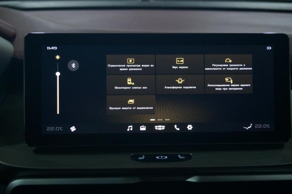 Geely Coolray I Екатеринбург  - изображение 22