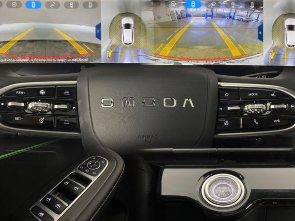 Omoda C5 I Рестайлинг с пробегом 2024 года, цена 1 965 000 рублей, 11957 км, внедорожник, Автокод Объявления