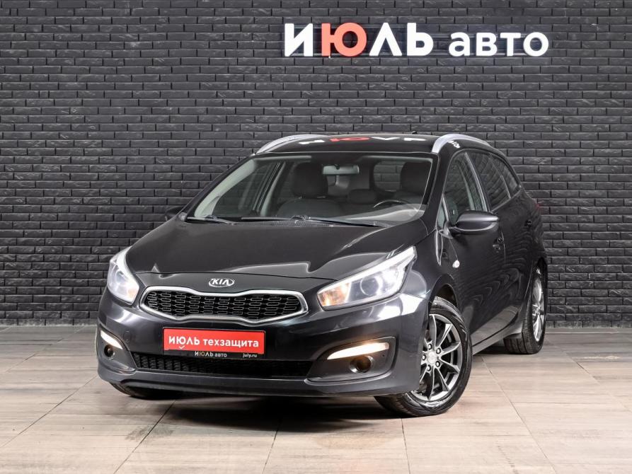 Kia Ceed II Рестайлинг Екатеринбург  - изображение 1