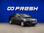 Hyundai Solaris II Москва  - изображение 19
